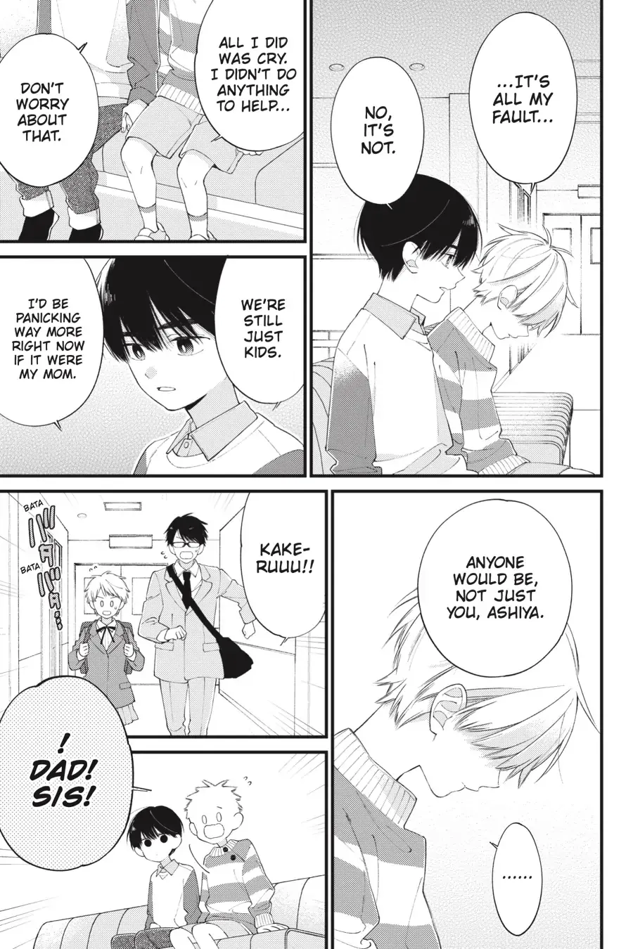 I Will Not Reach You Chapter 30 page 11 - 