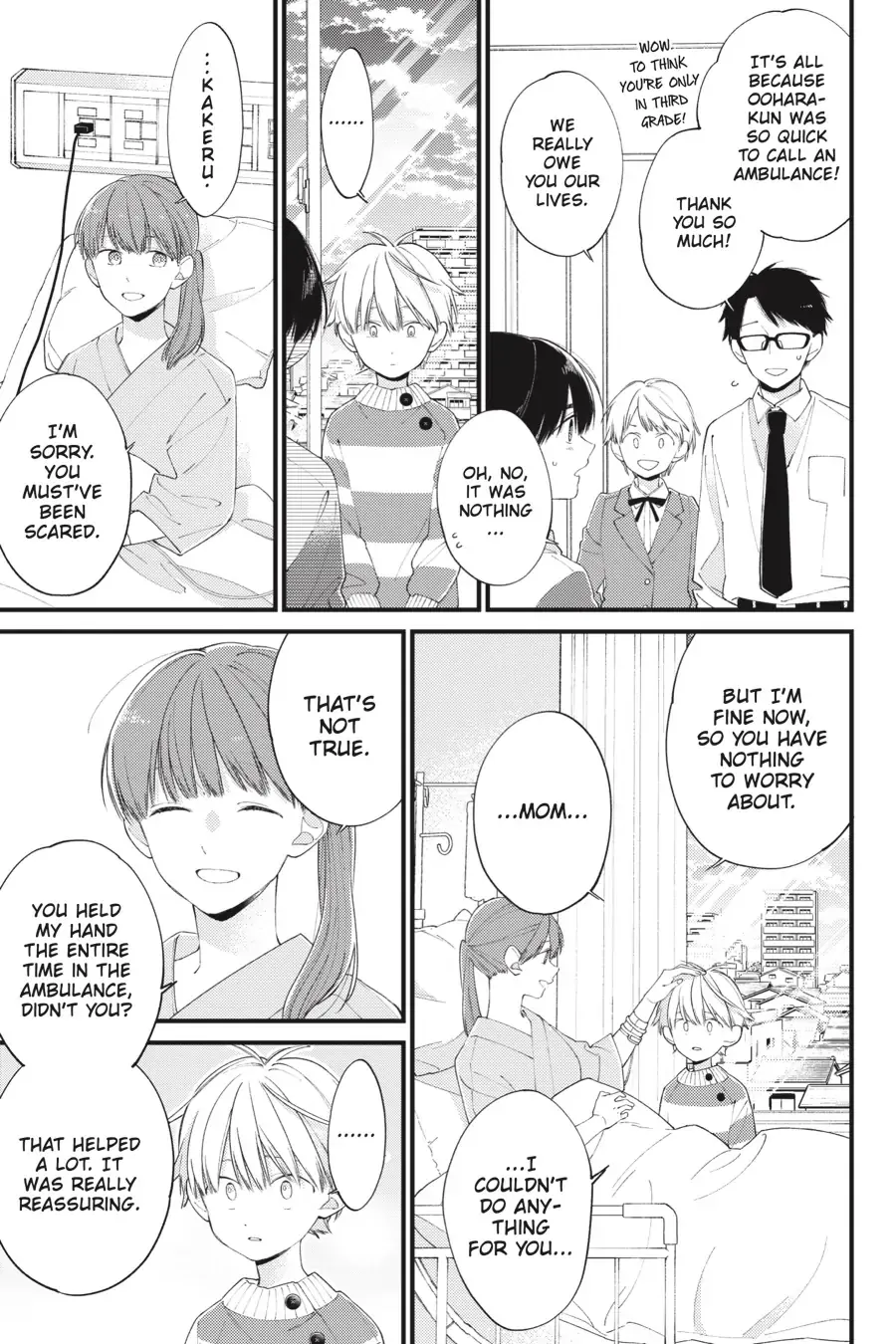 I Will Not Reach You Chapter 30 page 13 - 