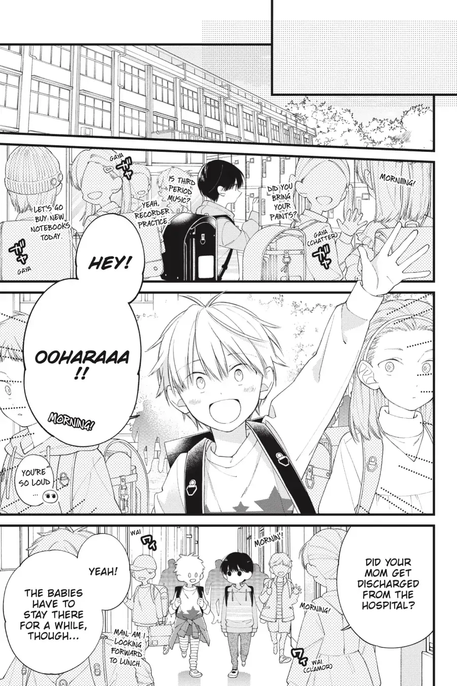 I Will Not Reach You Chapter 30 page 15 - 