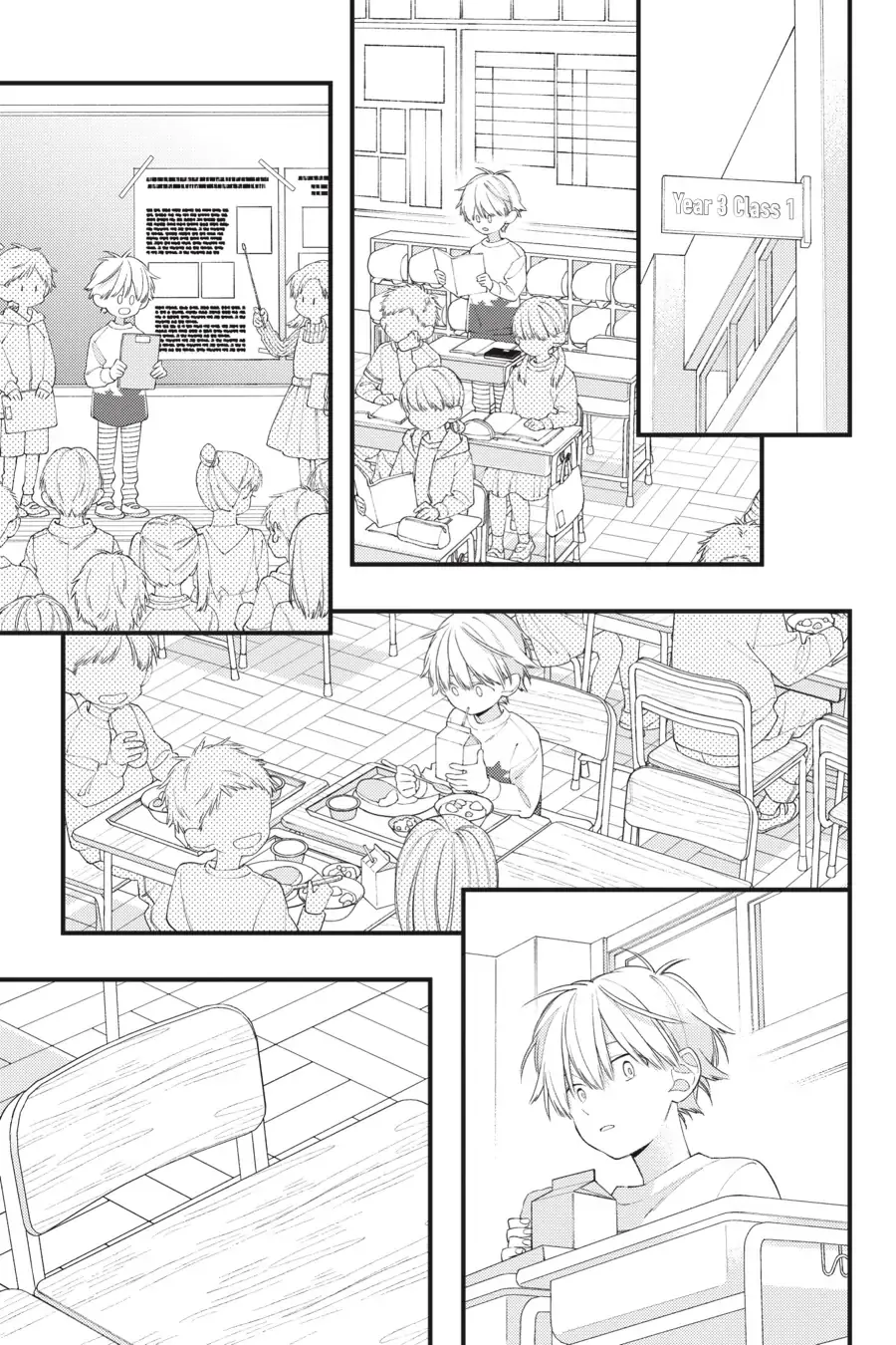 I Will Not Reach You Chapter 30 page 19 - 