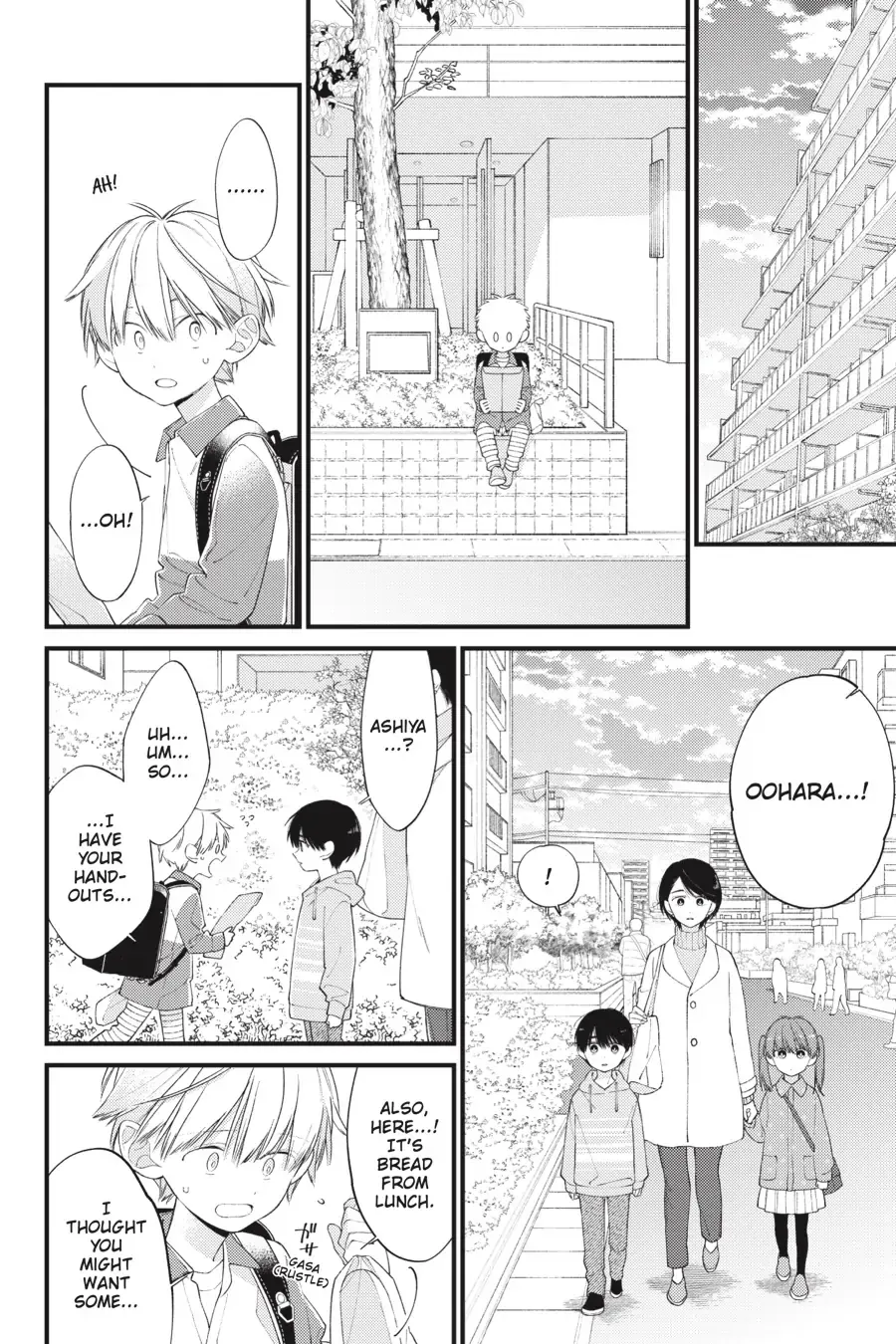 I Will Not Reach You Chapter 30 page 20 - 