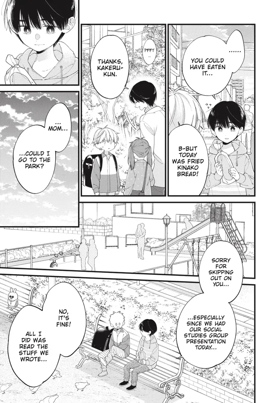 I Will Not Reach You Chapter 30 page 21 - 
