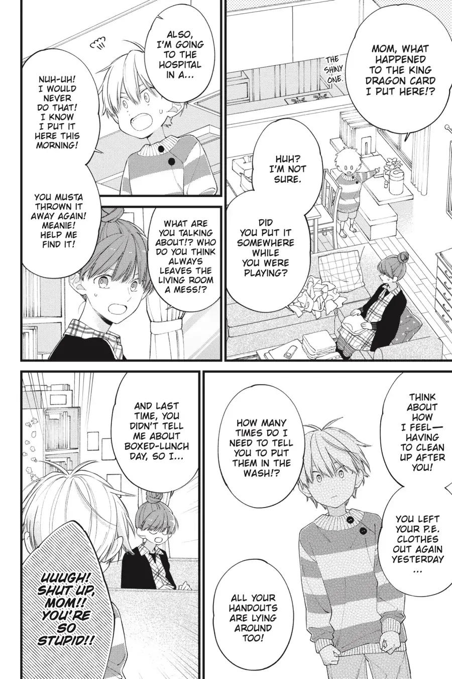 I Will Not Reach You Chapter 30 page 4 - 