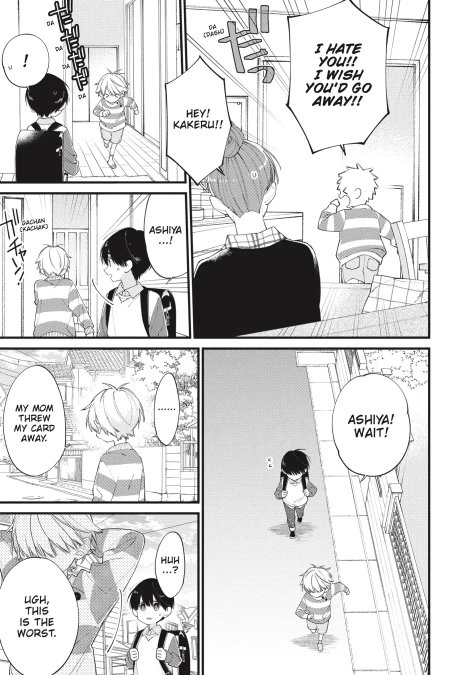 I Will Not Reach You Chapter 30 page 5 - 