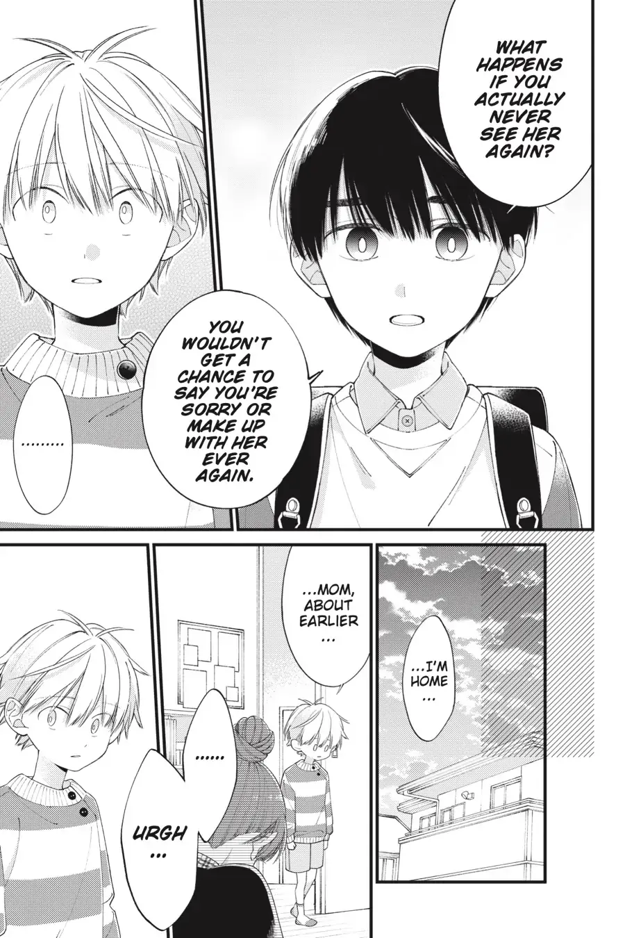 I Will Not Reach You Chapter 30 page 7 - 