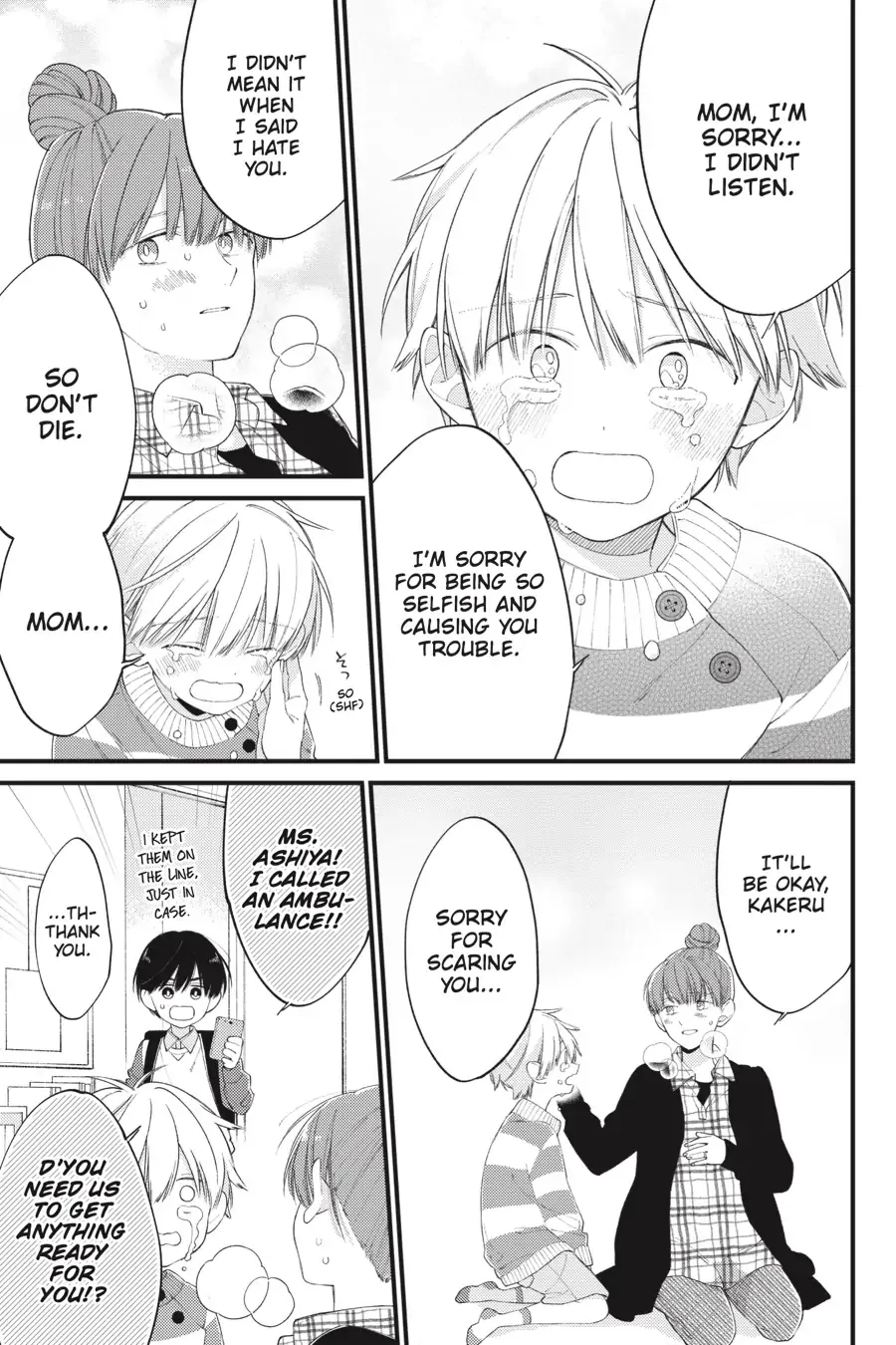 I Will Not Reach You Chapter 30 page 9 - 