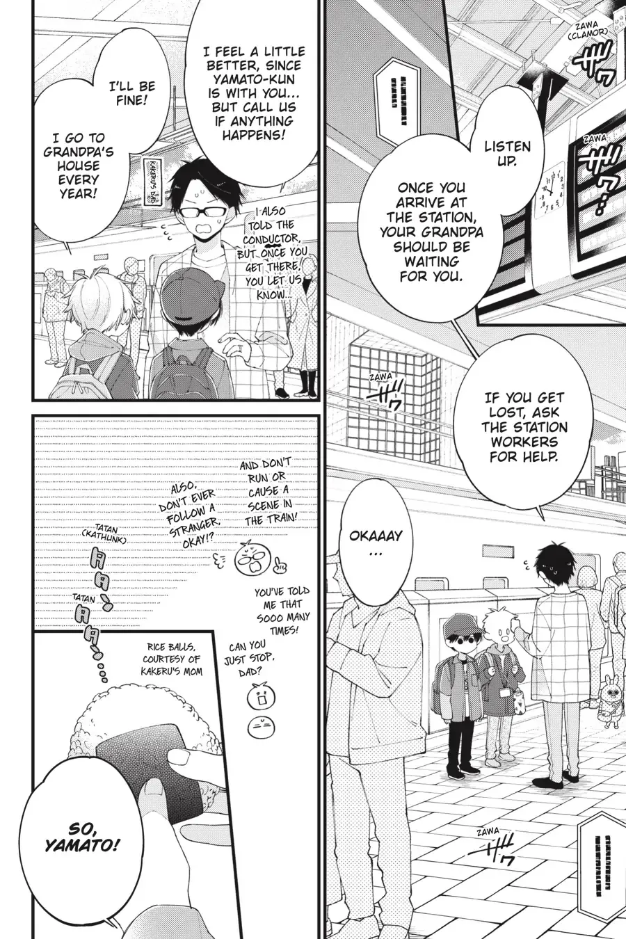 I Will Not Reach You Chapter 31 page 2 - 