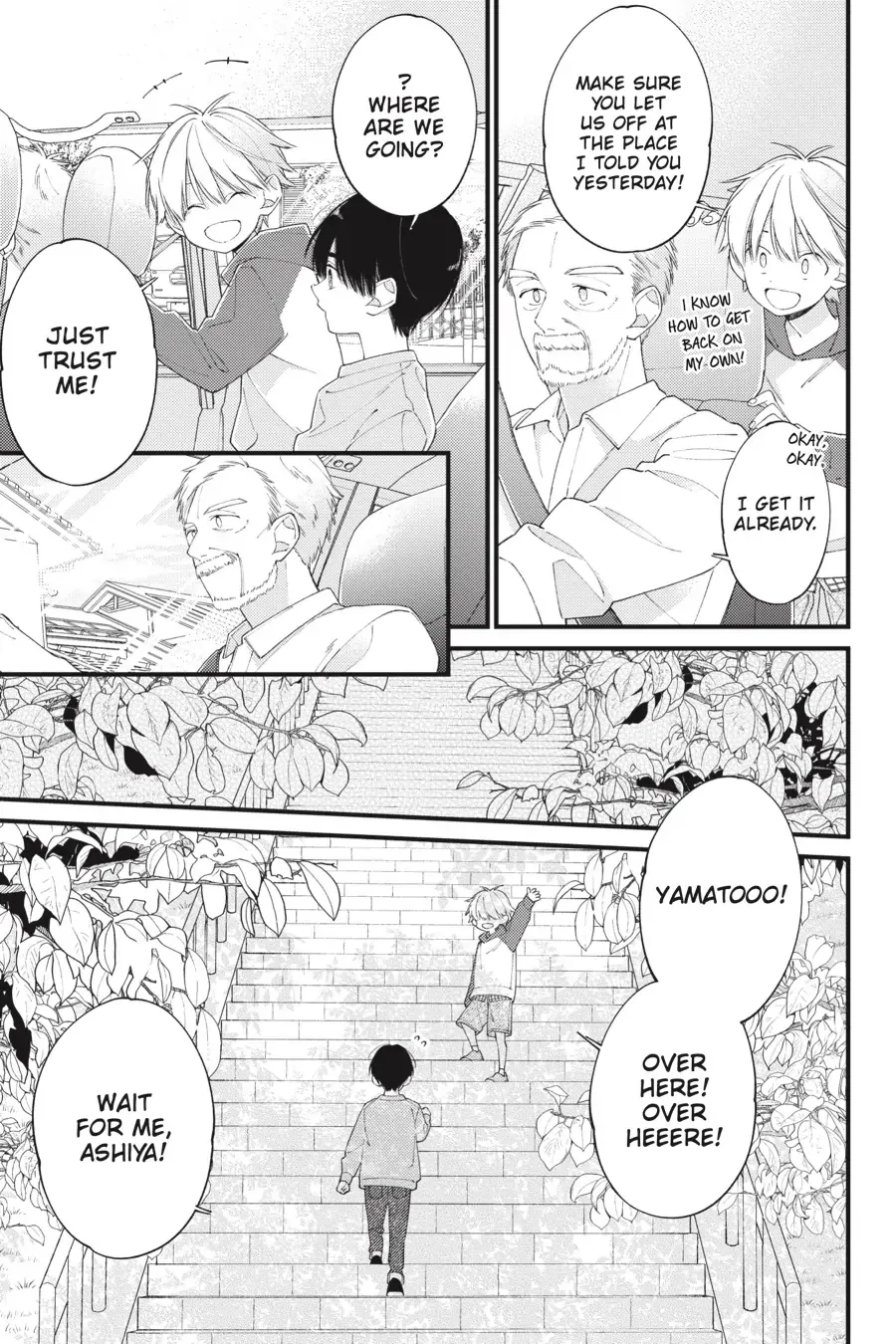 I Will Not Reach You Chapter 31 page 19 - 