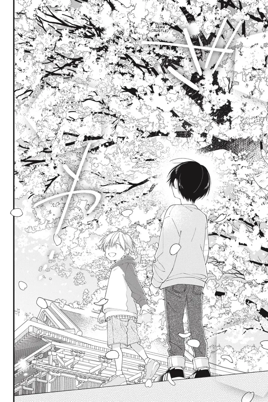 I Will Not Reach You Chapter 31 page 26 - 