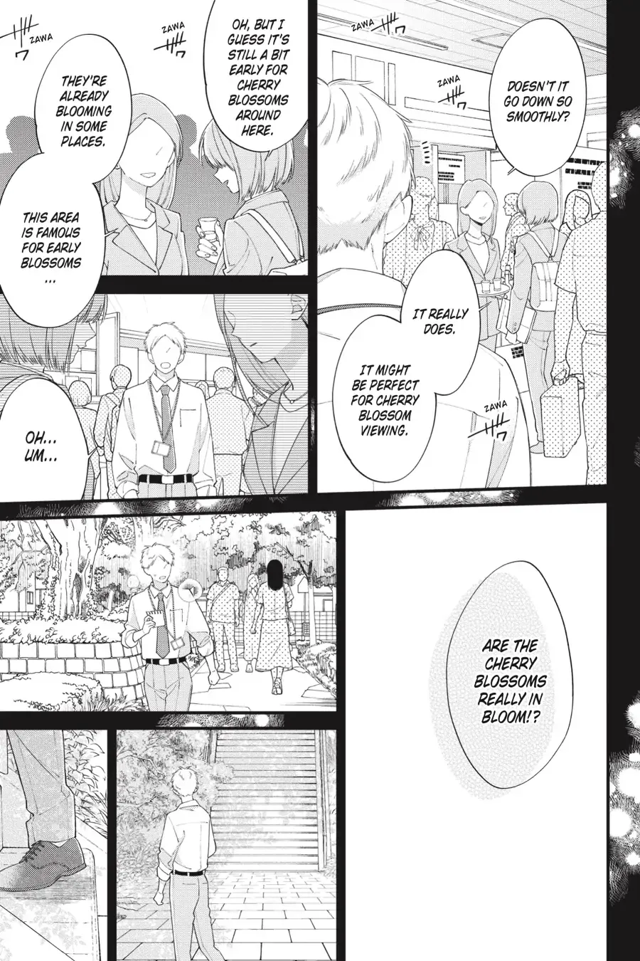 I Will Not Reach You Chapter 31 page 31 - 