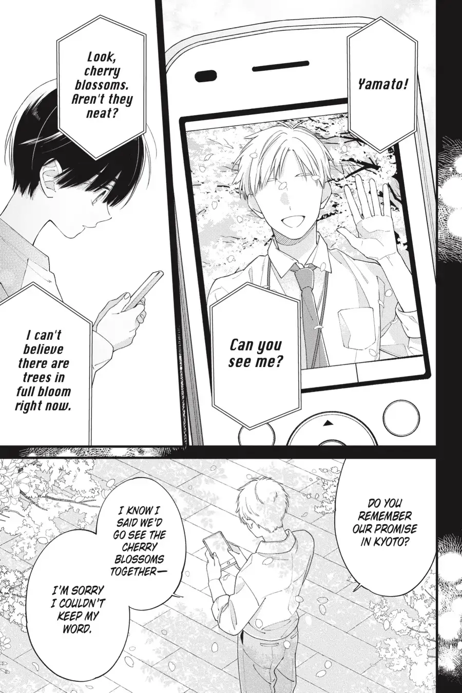I Will Not Reach You Chapter 31 page 33 - 