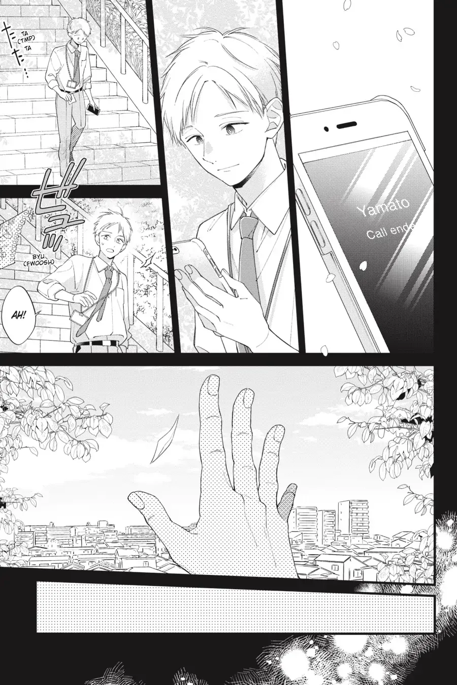 I Will Not Reach You Chapter 31 page 39 - 