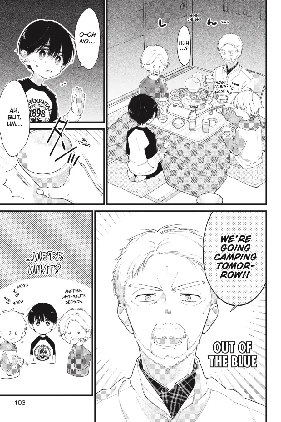 I Will Not Reach You Chapter 31 page 7 - 