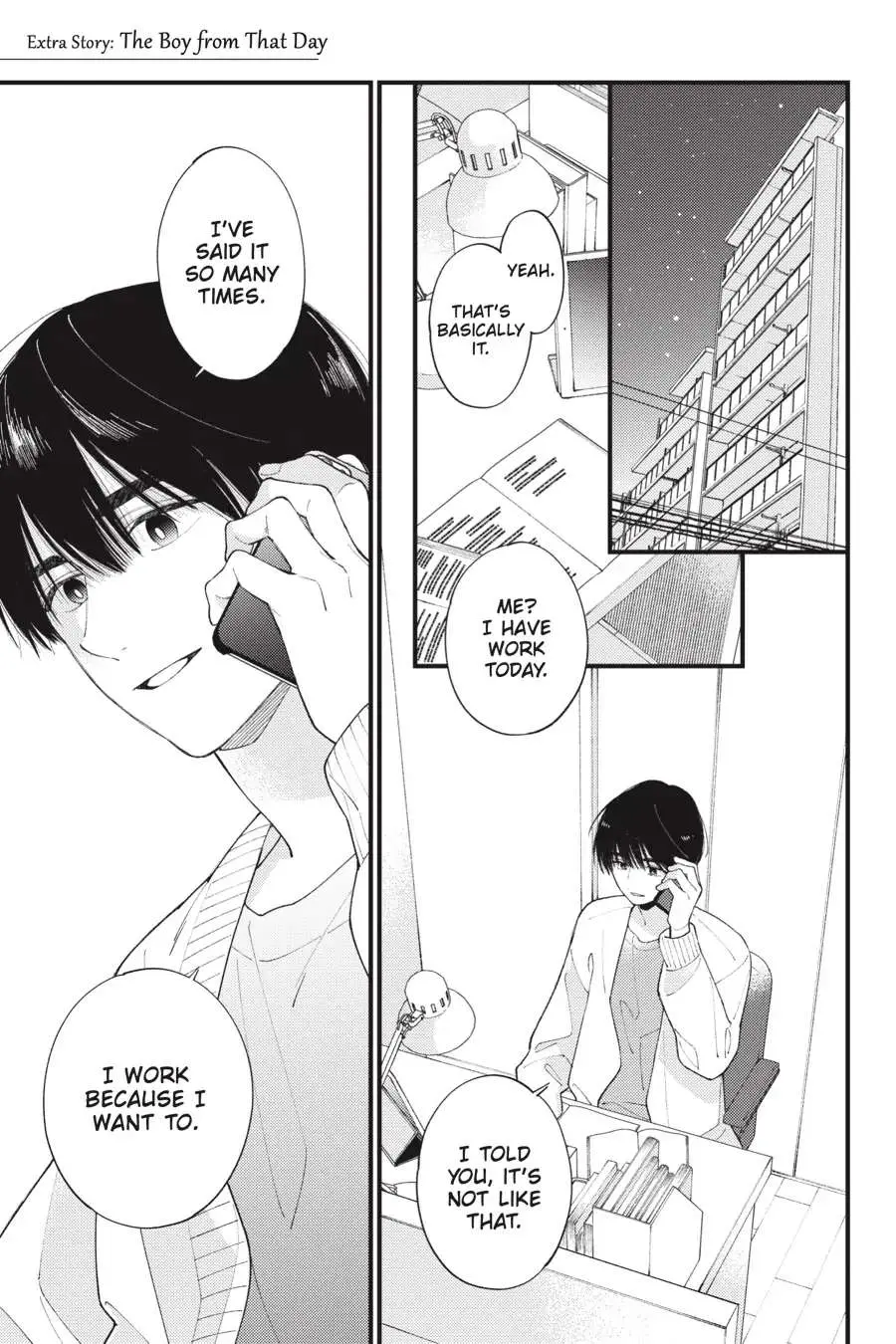 I Will Not Reach You Chapter 32.1 page 2 - 