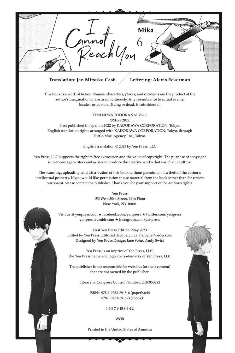 I Will Not Reach You Chapter 32.1 page 12 - 