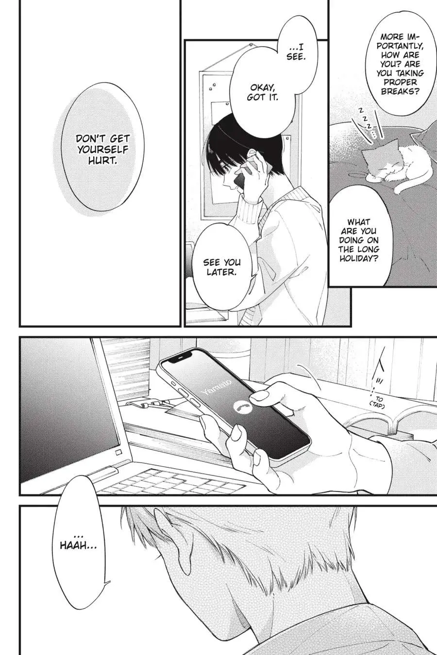 I Will Not Reach You Chapter 32.1 page 3 - 