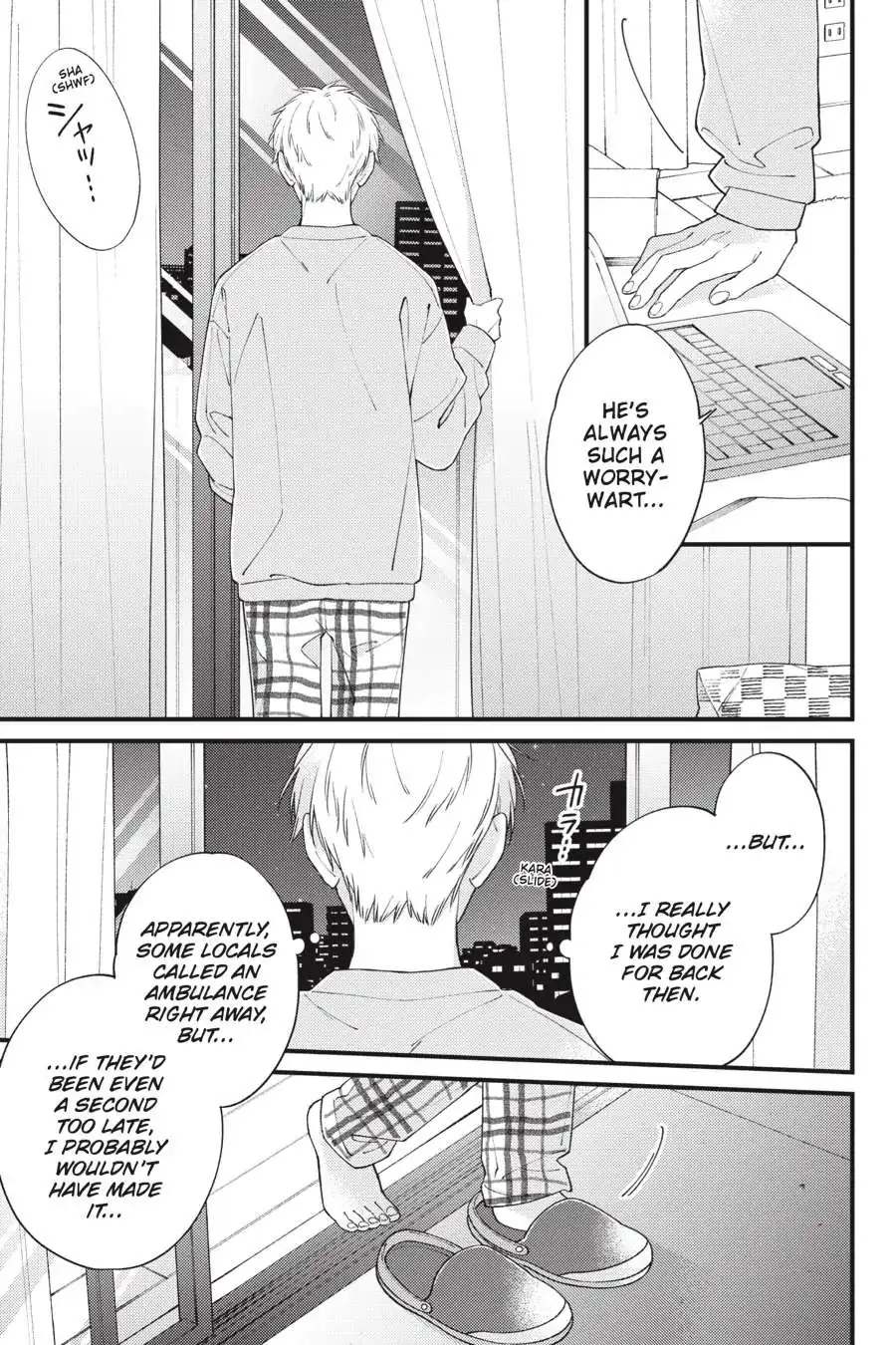 I Will Not Reach You Chapter 32.1 page 4 - 