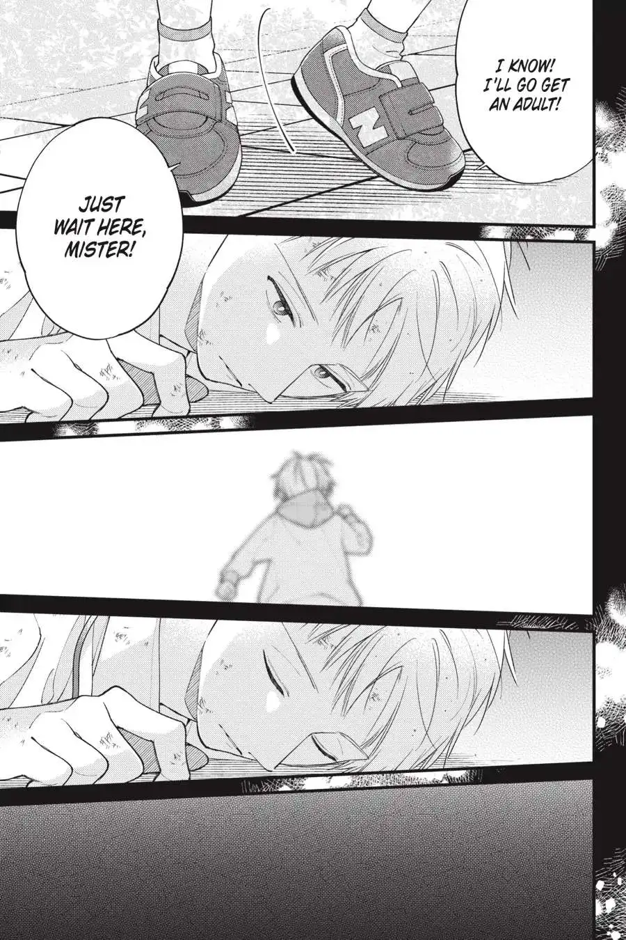I Will Not Reach You Chapter 32.1 page 8 - 