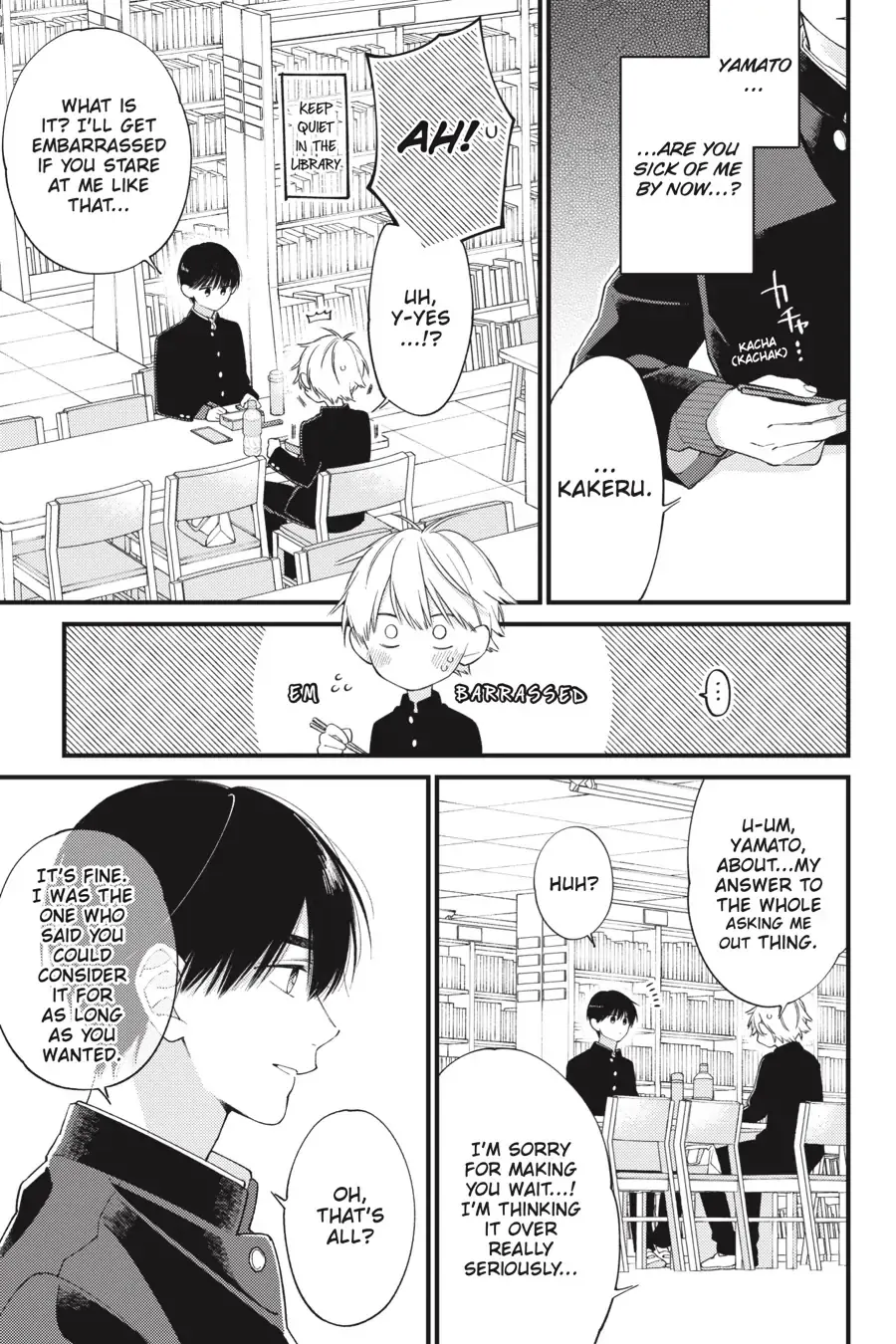 I Will Not Reach You Chapter 32 page 11 - 