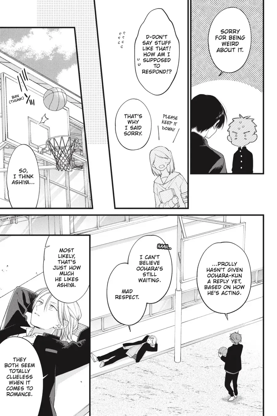 I Will Not Reach You Chapter 32 page 13 - 