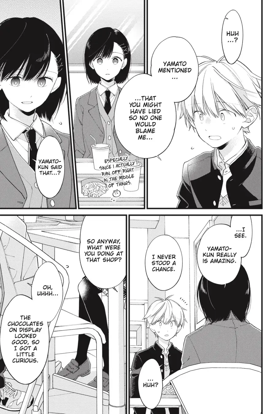 I Will Not Reach You Chapter 32 page 17 - 