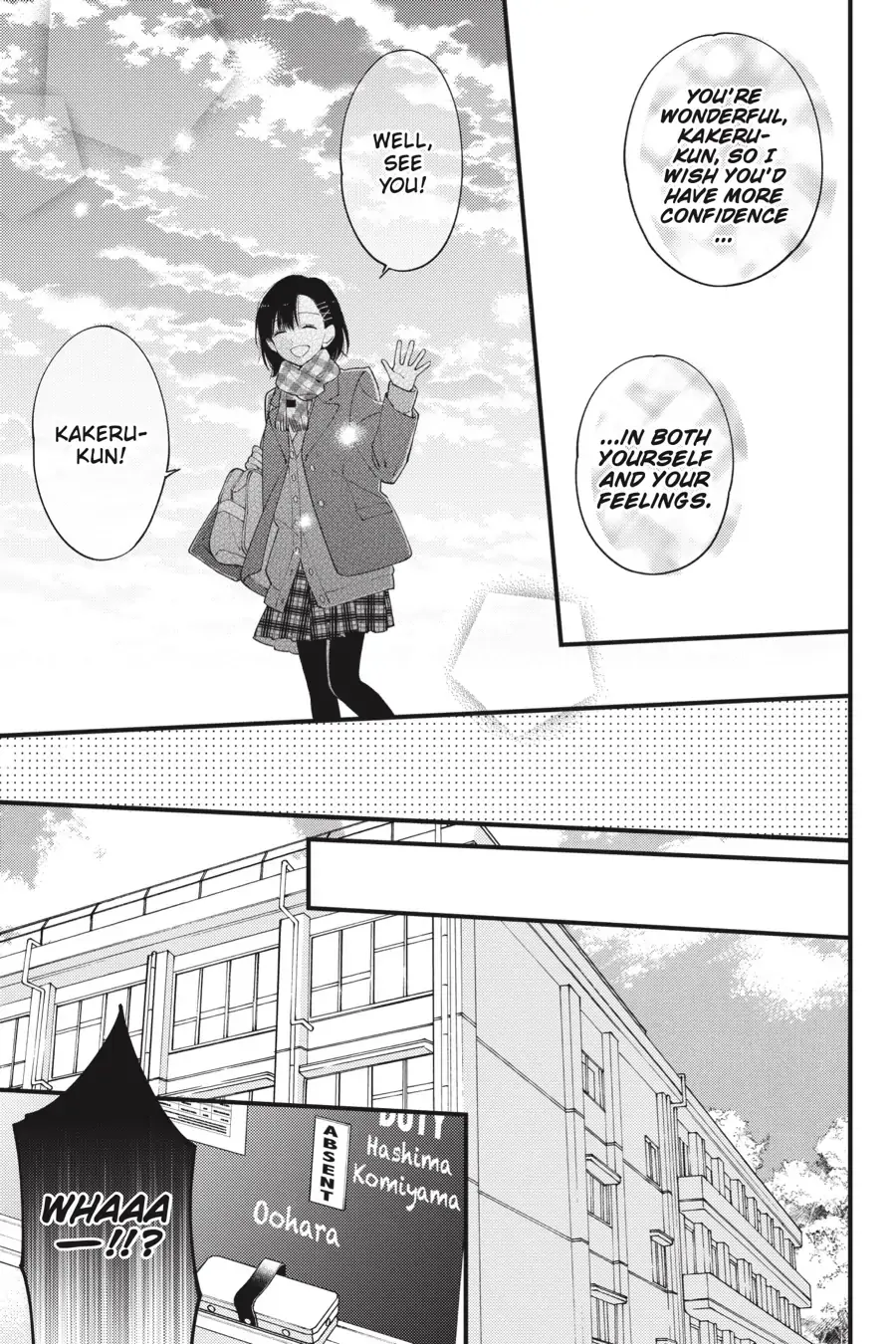 I Will Not Reach You Chapter 32 page 21 - 