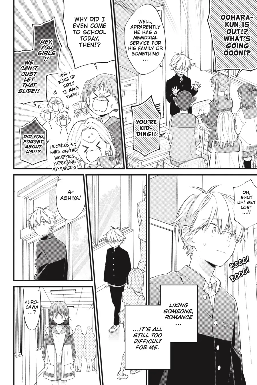 I Will Not Reach You Chapter 32 page 22 - 