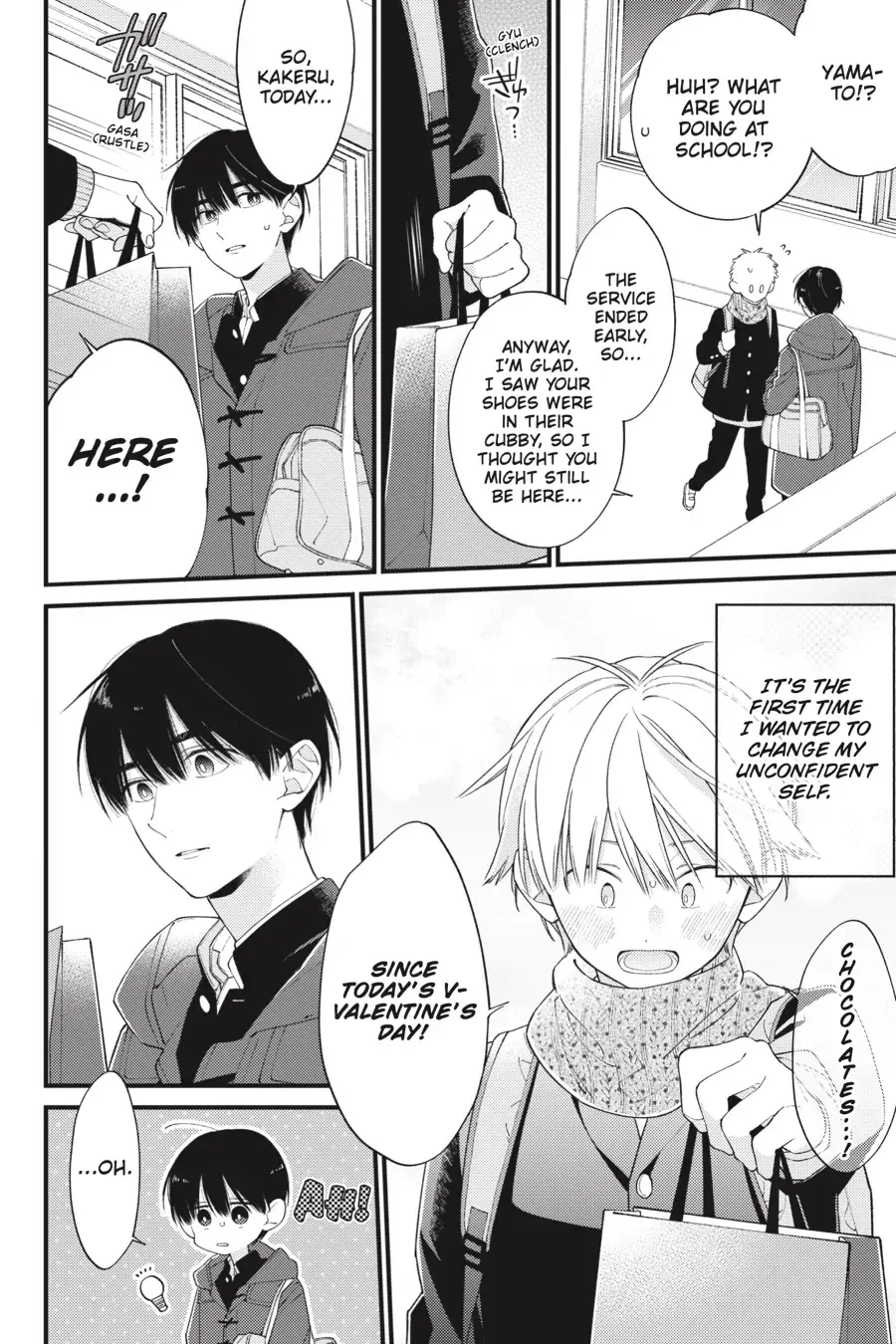 I Will Not Reach You Chapter 32 page 24 - 