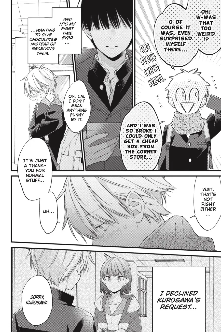 I Will Not Reach You Chapter 32 page 26 - 