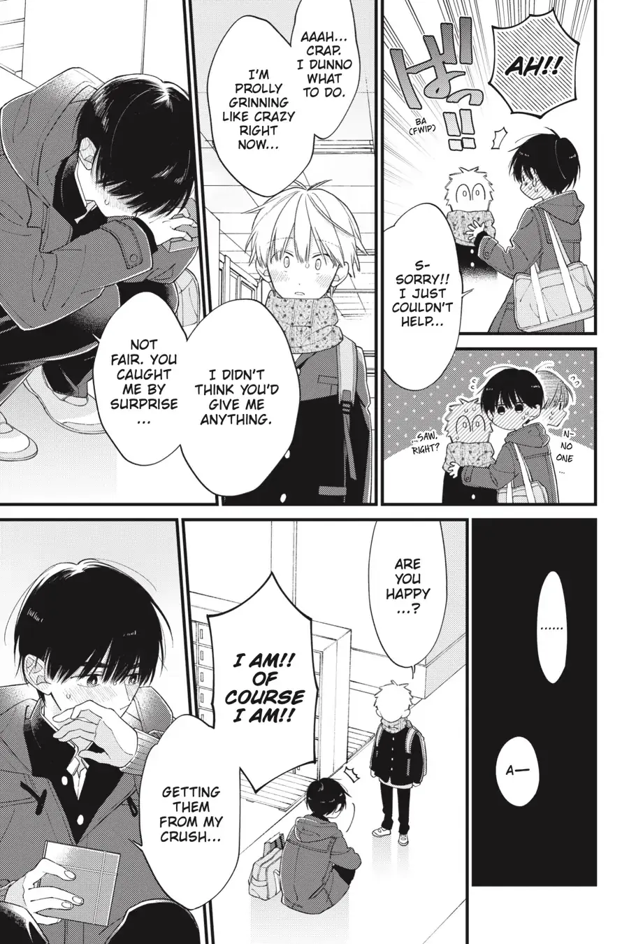 I Will Not Reach You Chapter 32 page 29 - 