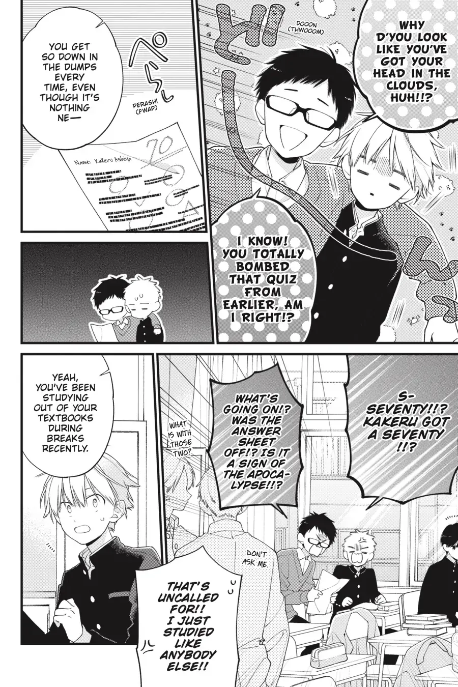 I Will Not Reach You Chapter 32 page 4 - 