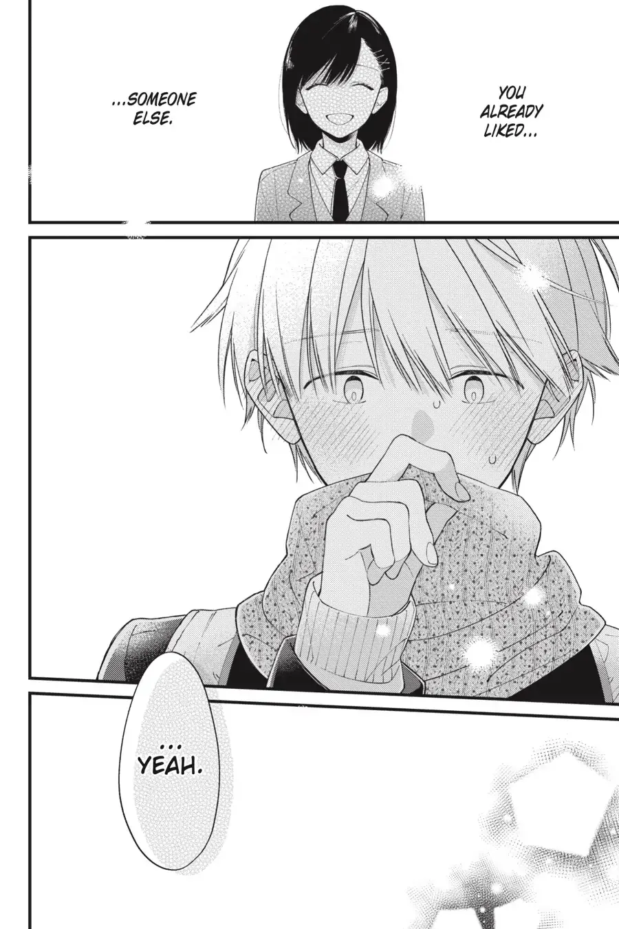 I Will Not Reach You Chapter 32 page 32 - 