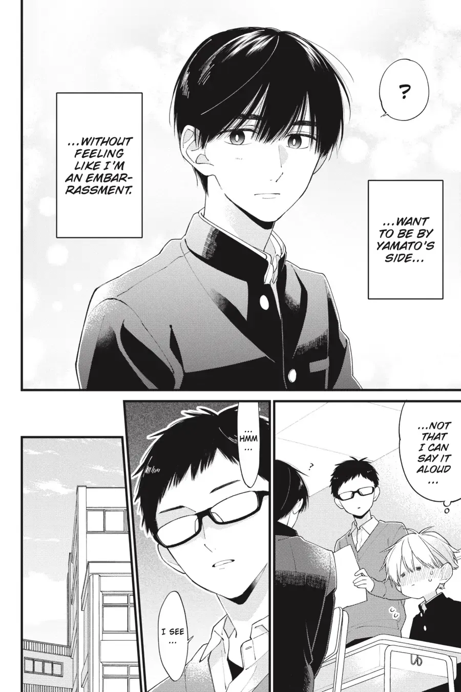 I Will Not Reach You Chapter 32 page 6 - 