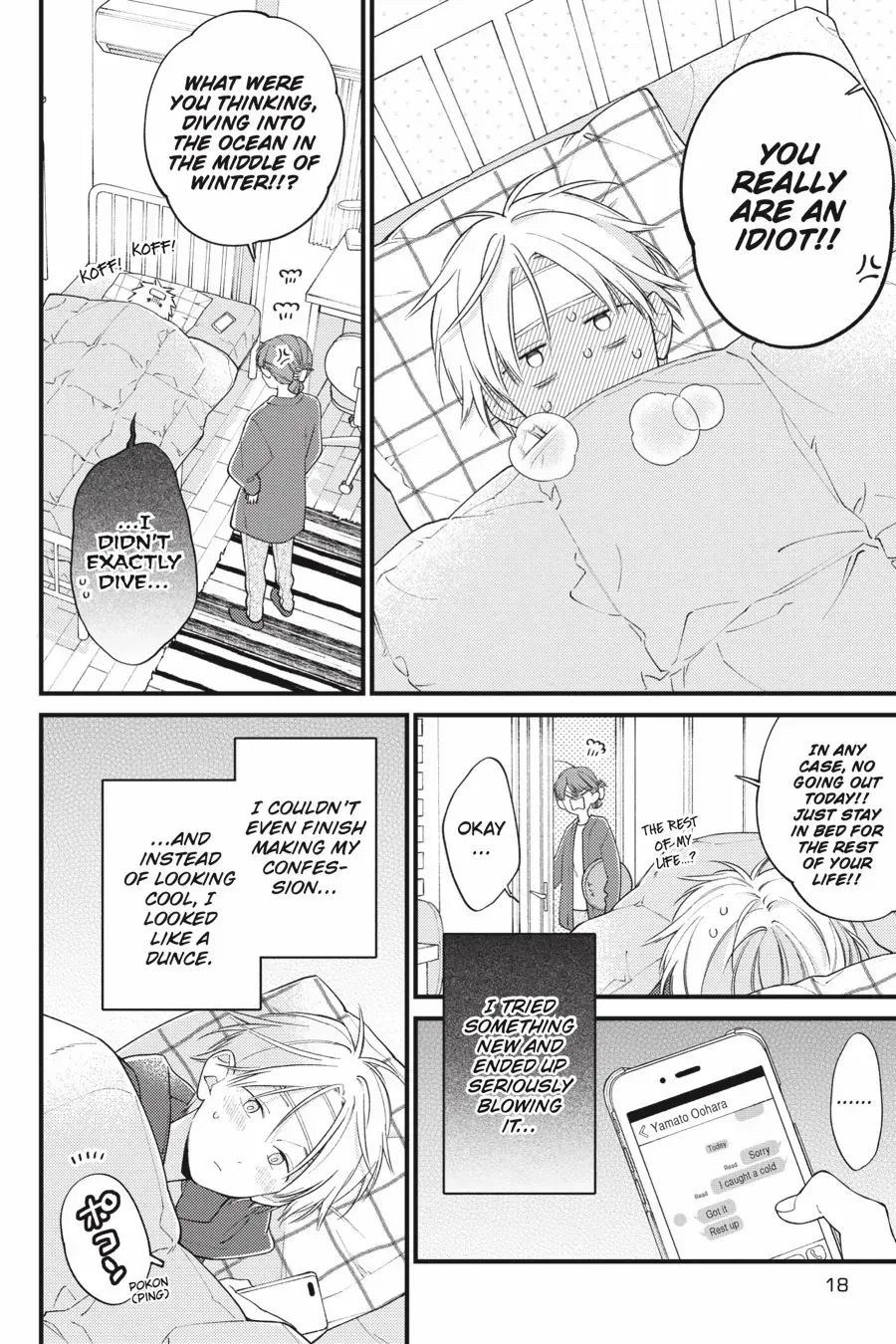 I Will Not Reach You Chapter 33 page 17 - 