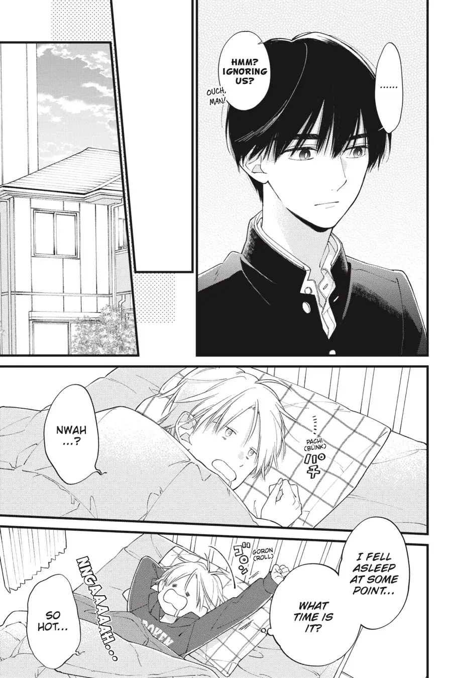 I Will Not Reach You Chapter 33 page 20 - 