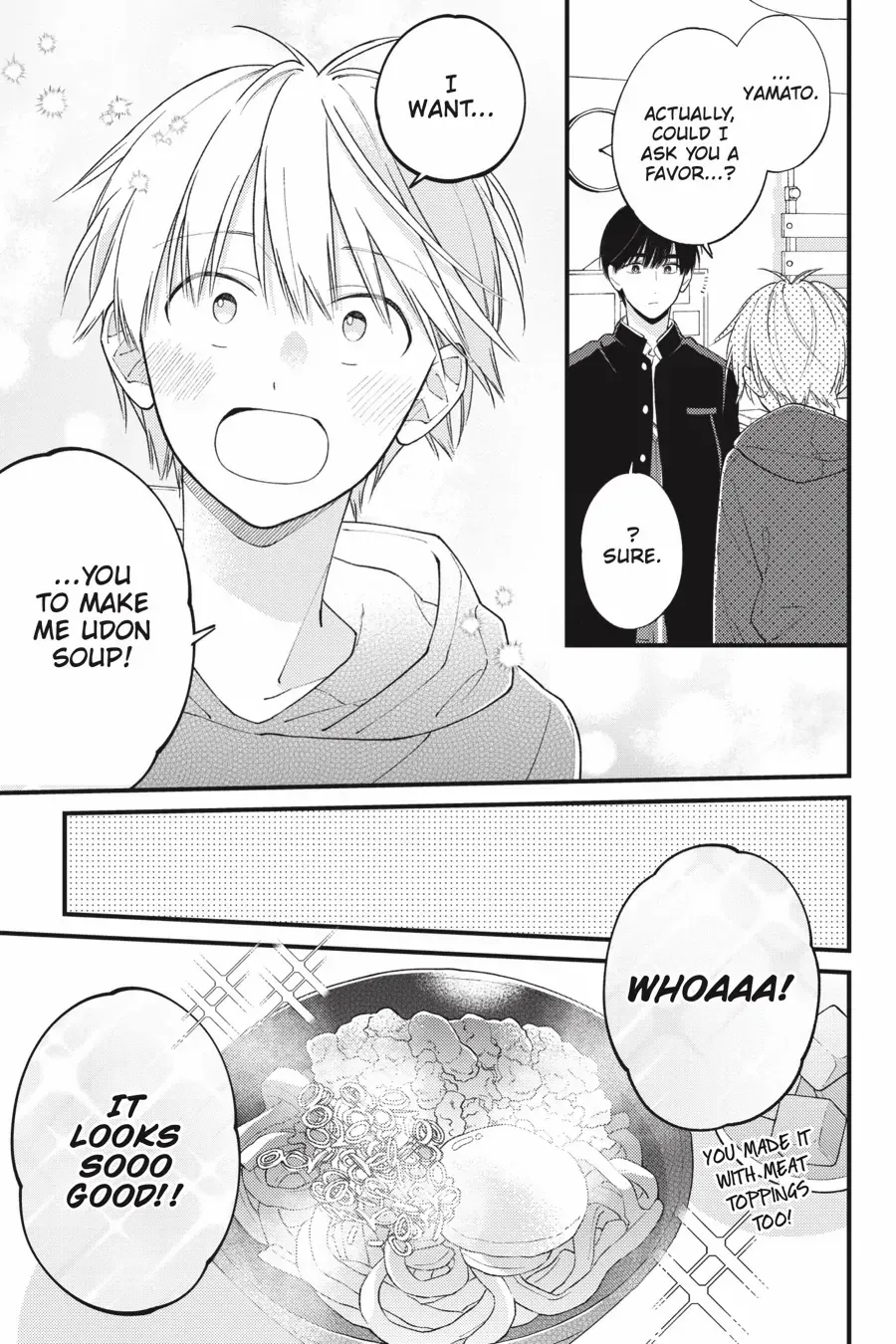 I Will Not Reach You Chapter 33 page 24 - 