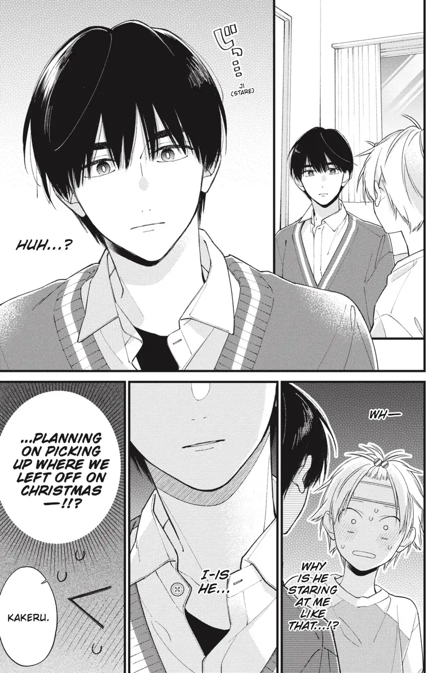 I Will Not Reach You Chapter 33 page 26 - 