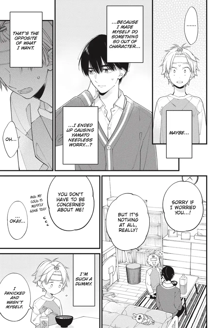 I Will Not Reach You Chapter 33 page 28 - 