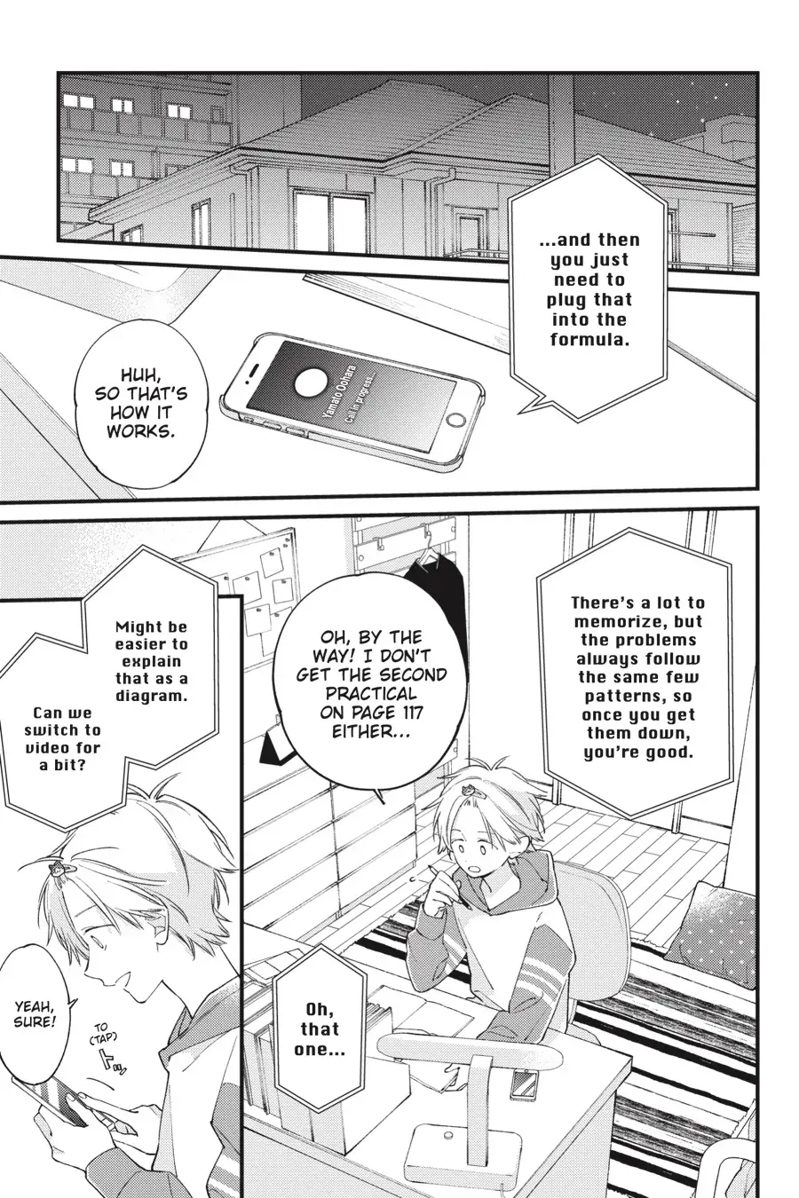 I Will Not Reach You Chapter 33 page 4 - 