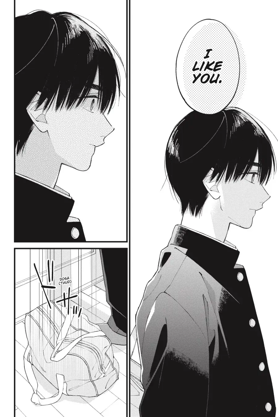 I Will Not Reach You Chapter 33 page 31 - 