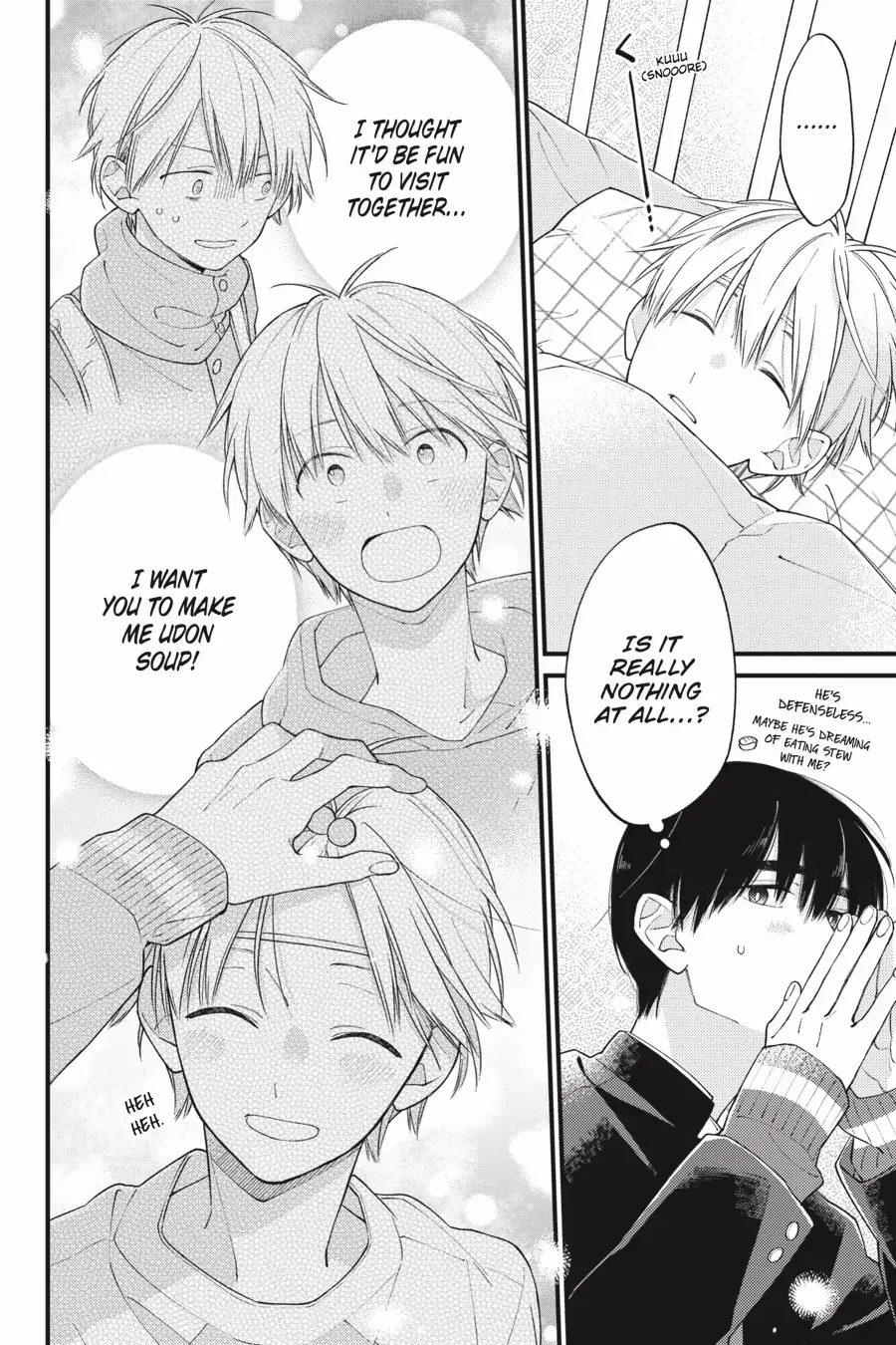 I Will Not Reach You Chapter 33 page 35 - 