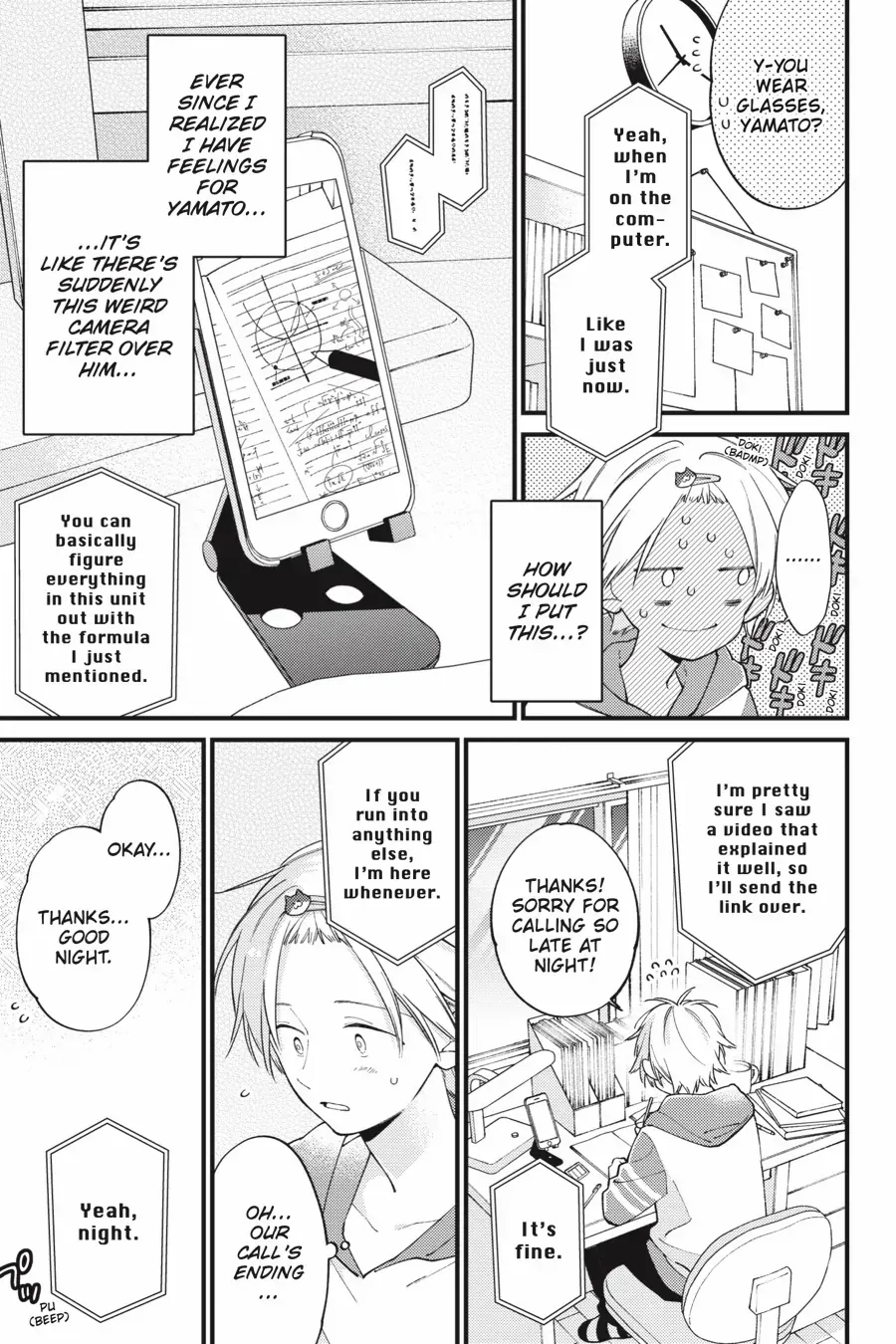 I Will Not Reach You Chapter 33 page 6 - 