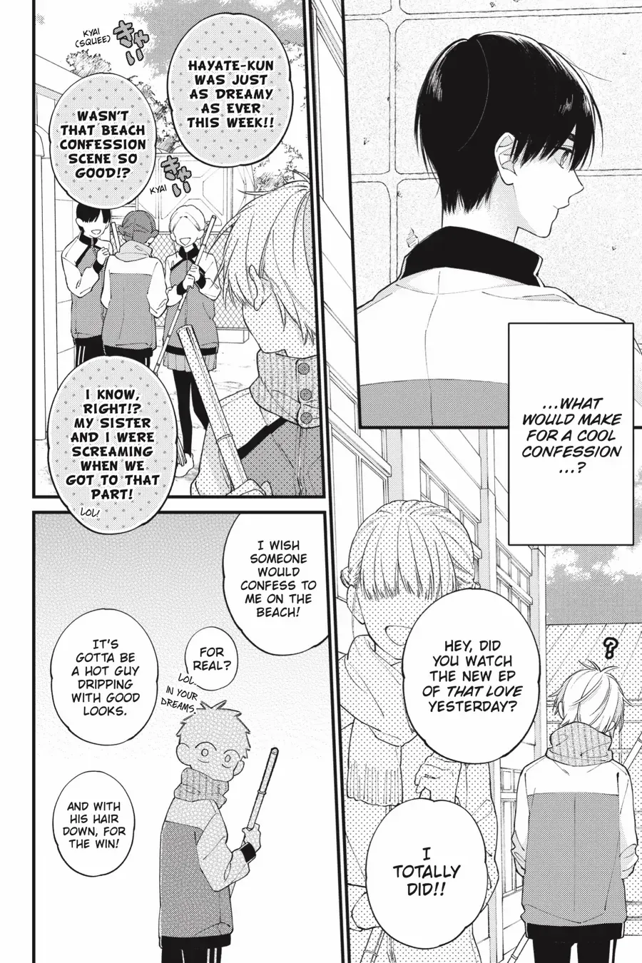 I Will Not Reach You Chapter 33 page 9 - 