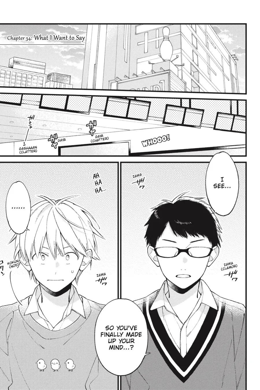 I Will Not Reach You Chapter 34 page 1 - 