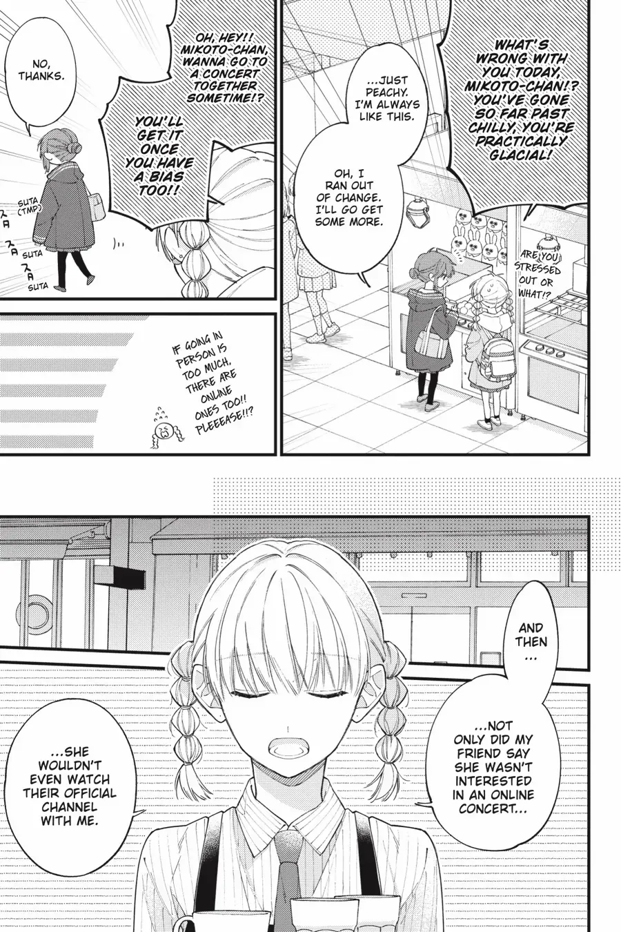 I Will Not Reach You Chapter 34 page 13 - 