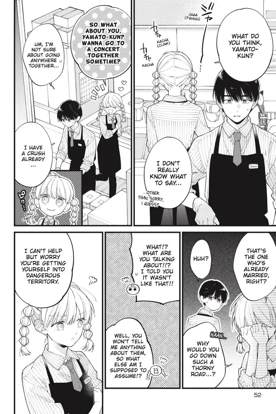 I Will Not Reach You Chapter 34 page 14 - 