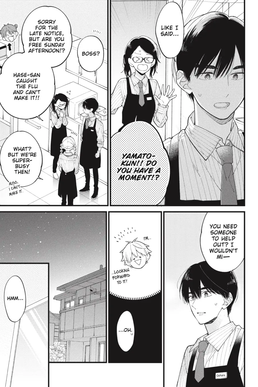 I Will Not Reach You Chapter 34 page 15 - 