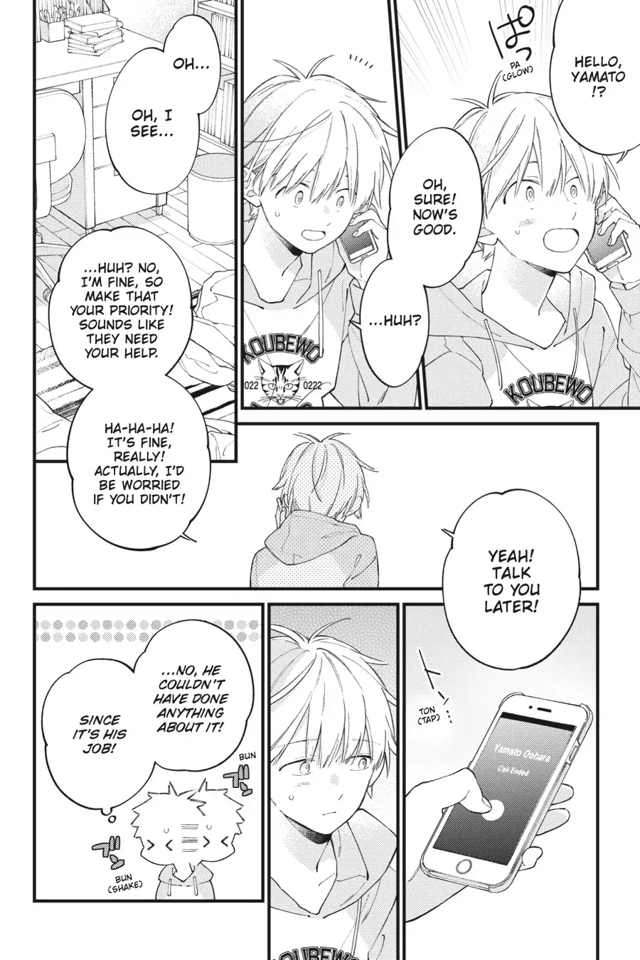 I Will Not Reach You Chapter 34 page 18 - 