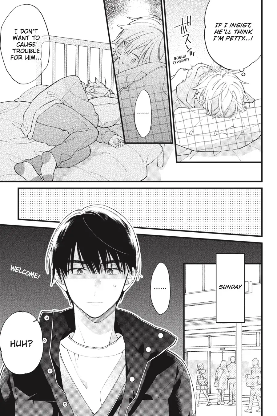 I Will Not Reach You Chapter 34 page 19 - 