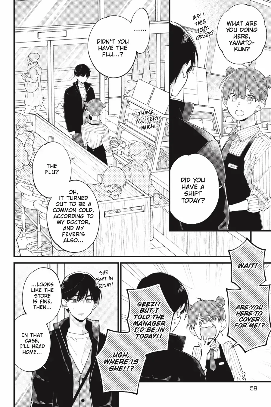 I Will Not Reach You Chapter 34 page 20 - 